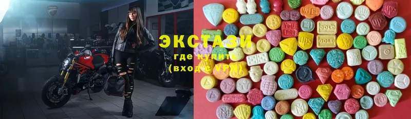 Экстази 300 mg  blacksprut зеркало  Анадырь 